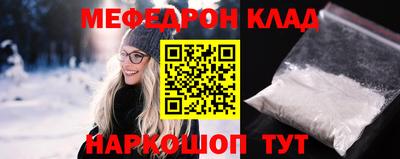 марихуана Заволжье