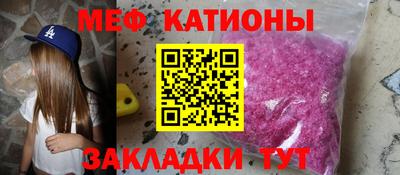 марихуана Заволжье