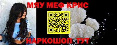 марихуана Заволжье