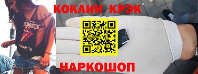твердый Донской