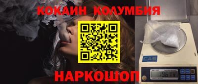 мяу мяу мука Жуковский