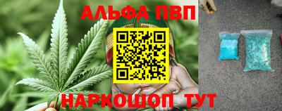 мяу мяу мука Жуковский