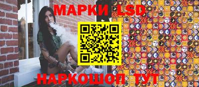 альфа пвп Донецк