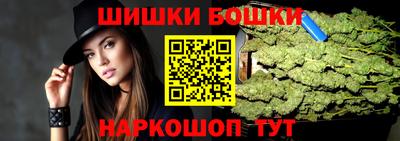 скорость Заводоуковск