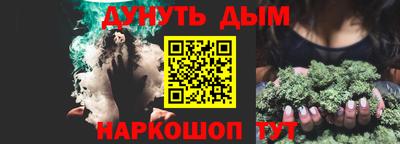 твердый Донской