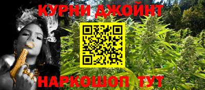 MESCALINE Дубна