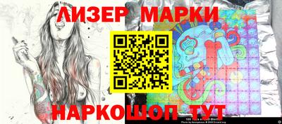 скорость Заводоуковск