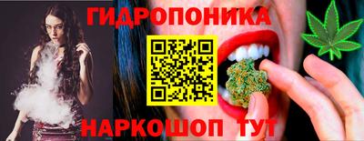 скорость Заводоуковск