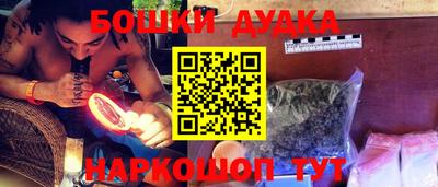 мяу мяу мука Жуковский