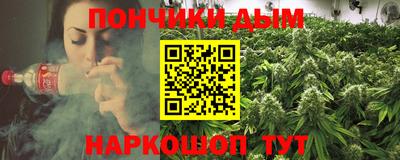 MESCALINE Дубна