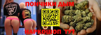 скорость Заводоуковск