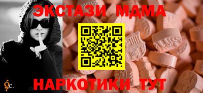 марихуана Заволжье