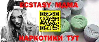скорость Заводоуковск