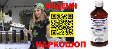 скорость Заводоуковск