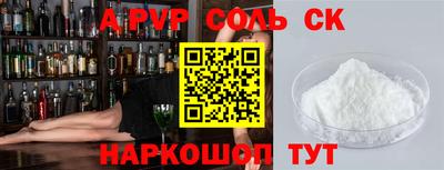 скорость Заводоуковск