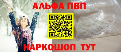 мяу мяу мука Жуковский