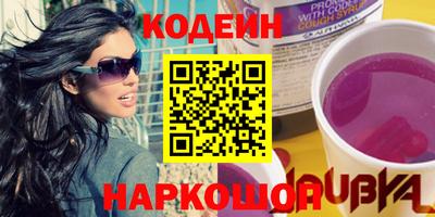 скорость Заводоуковск