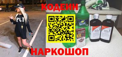 мяу мяу мука Жуковский