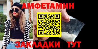 твердый Донской
