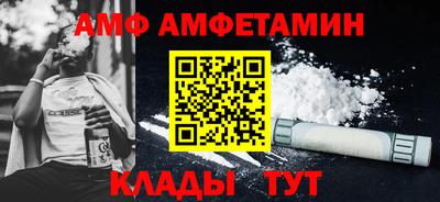 скорость Заводоуковск