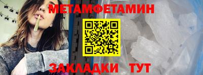 MESCALINE Дубна