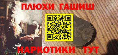 скорость Заводоуковск
