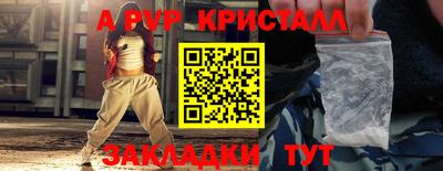 твердый Донской