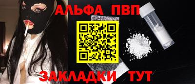 MESCALINE Дубна