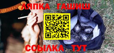 твердый Донской