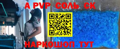 скорость Заводоуковск