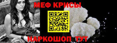 марихуана Заволжье