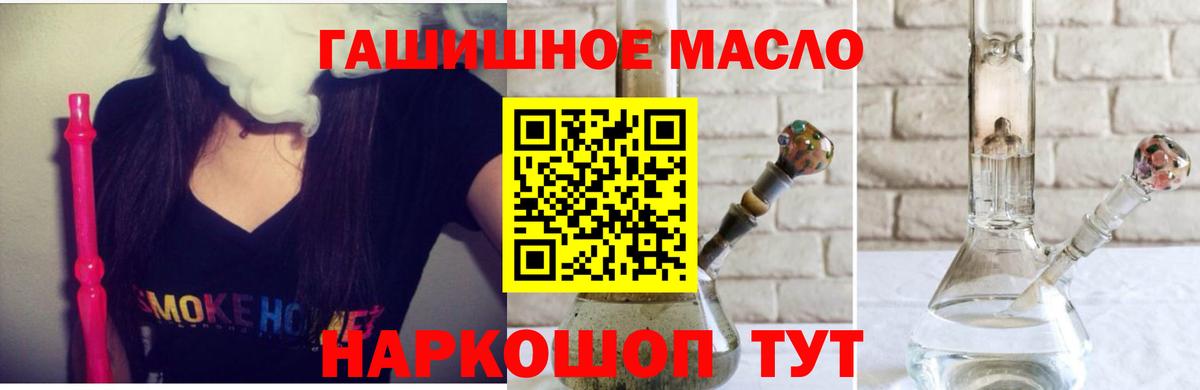 Alpha-PVP Миллерово